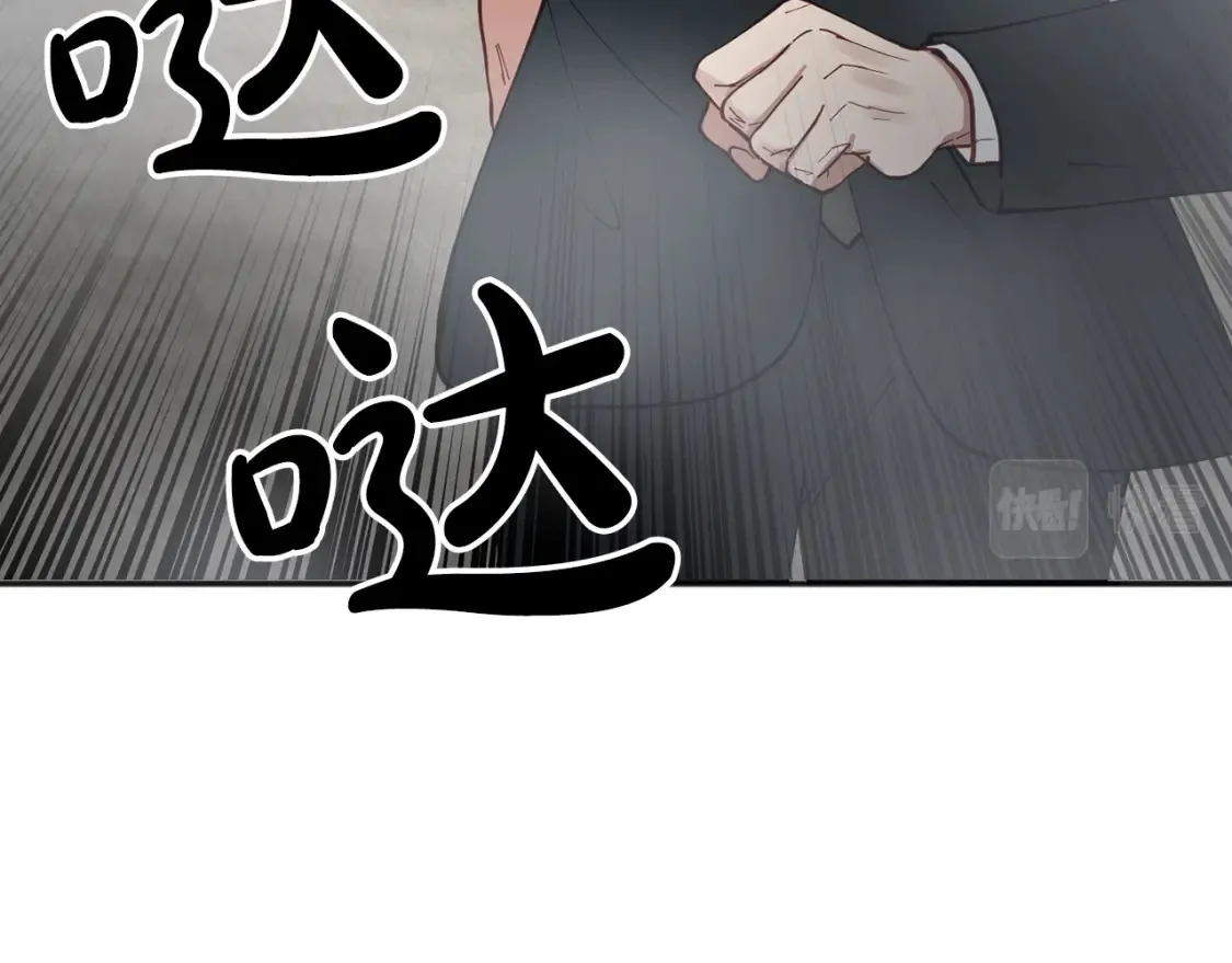 第297页