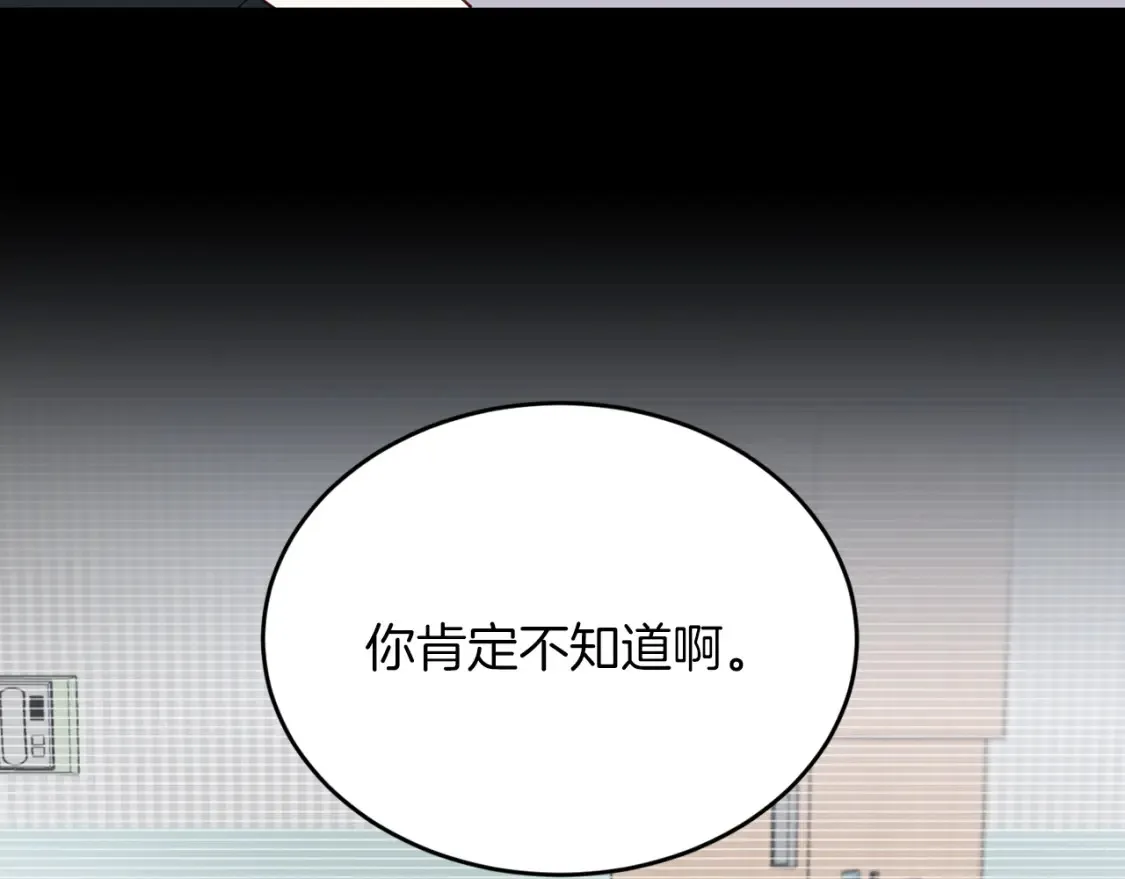 第393页