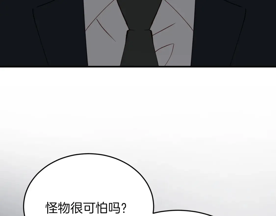 第360页