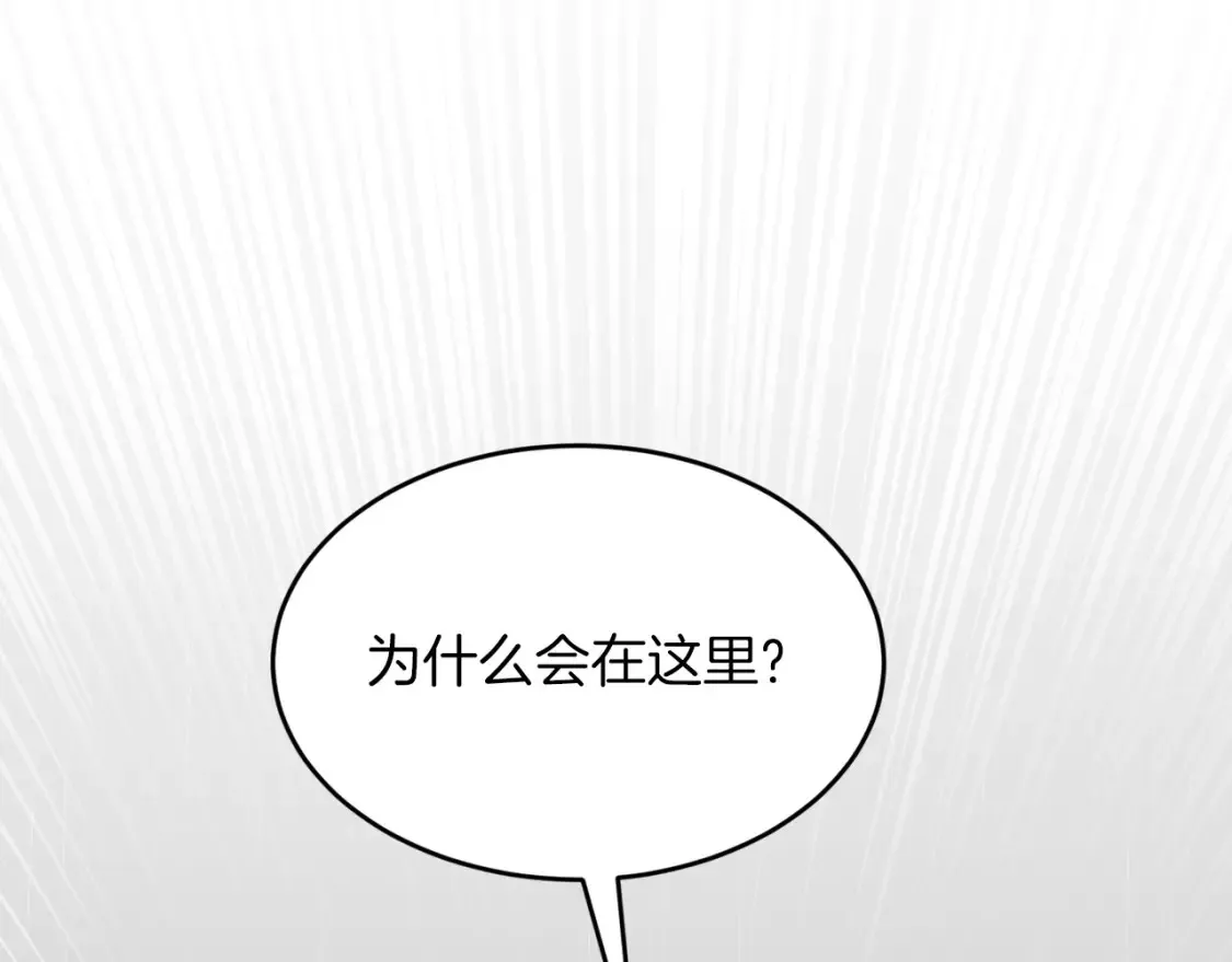第360页