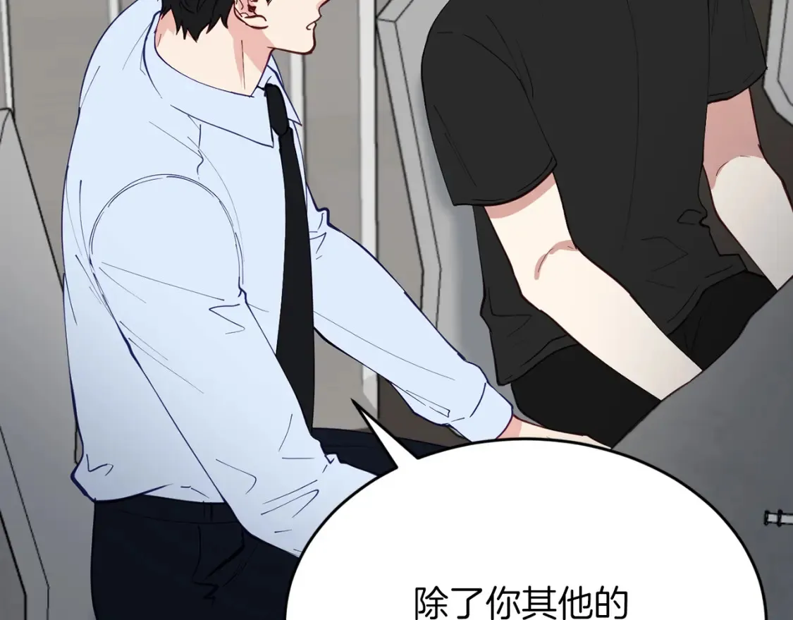 第570页