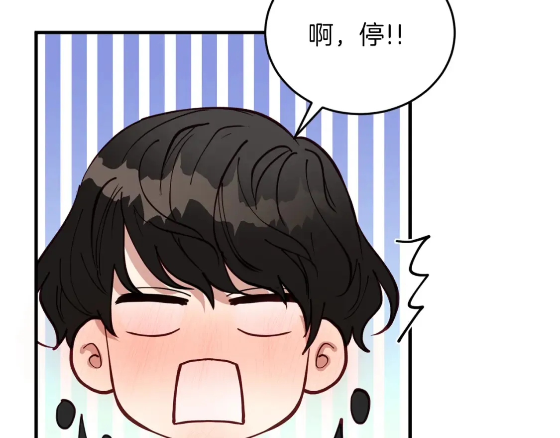 第444页