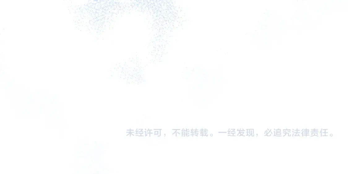 第666页