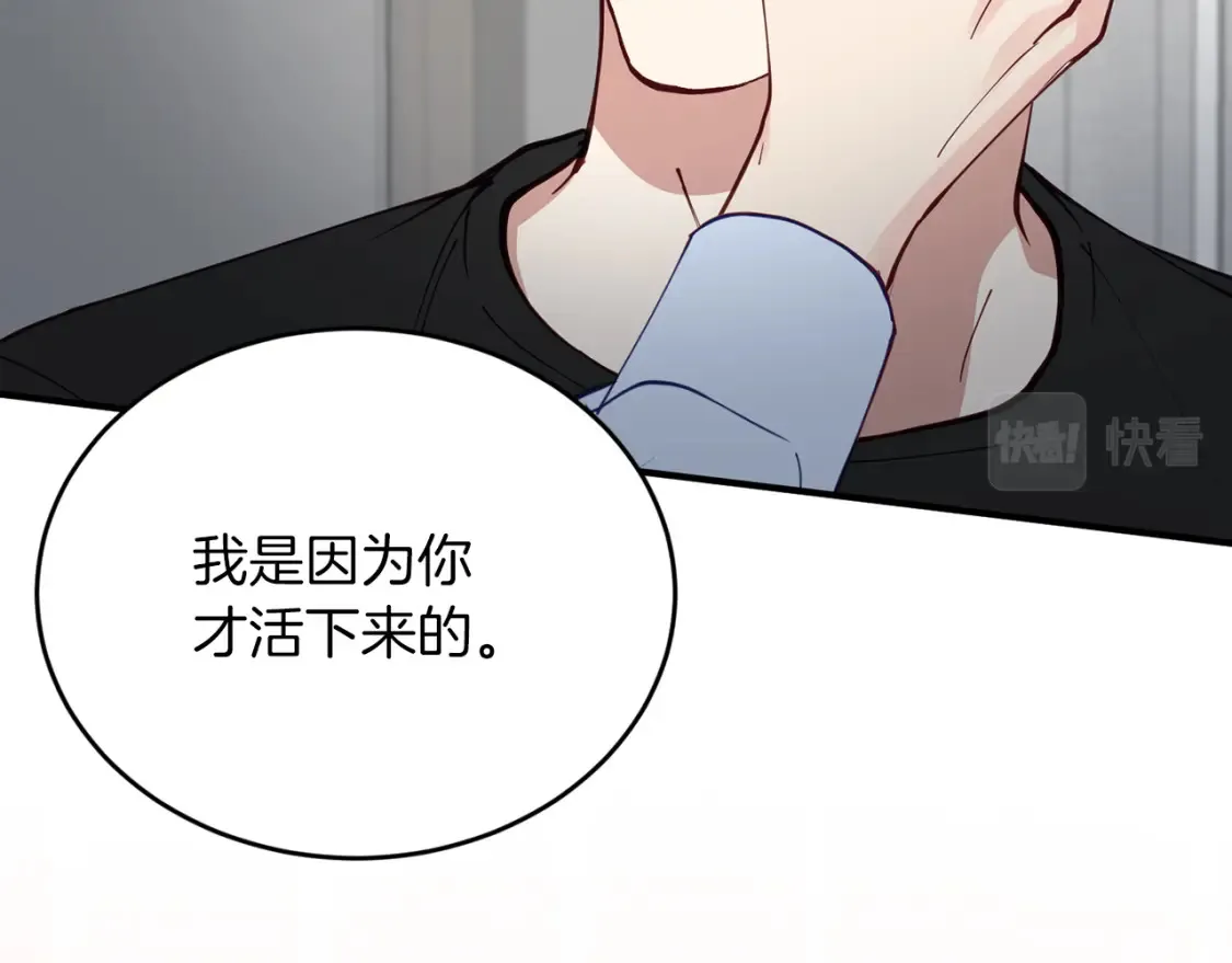 第582页