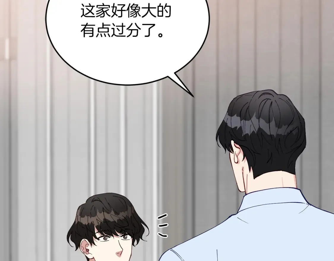 第306页