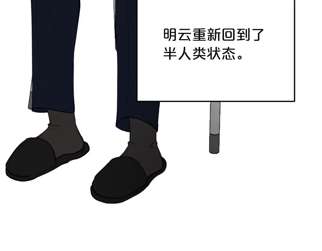 第372页
