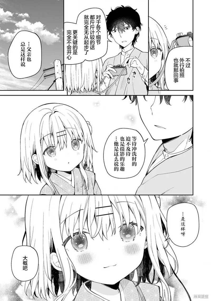 第0页