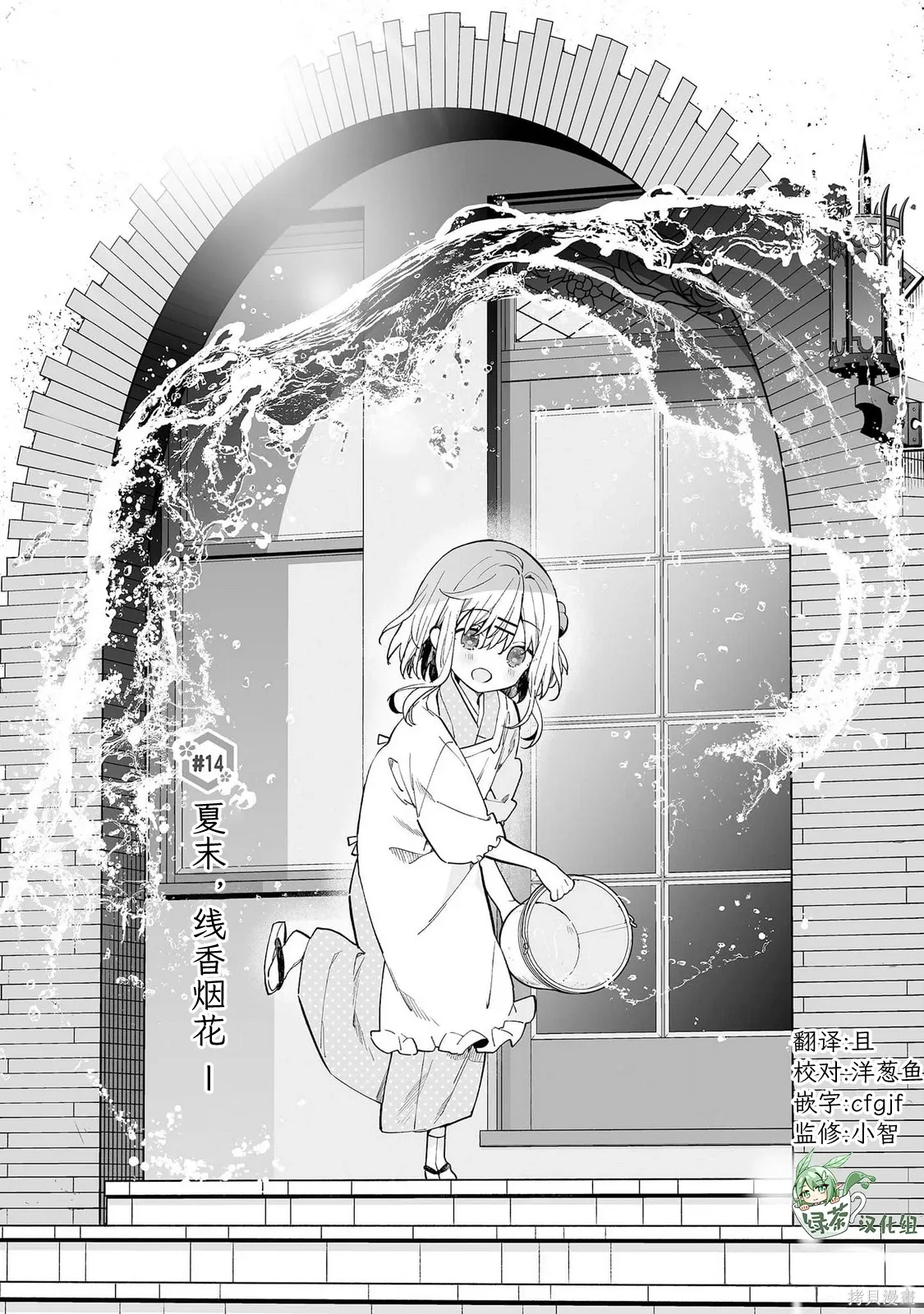 第0页