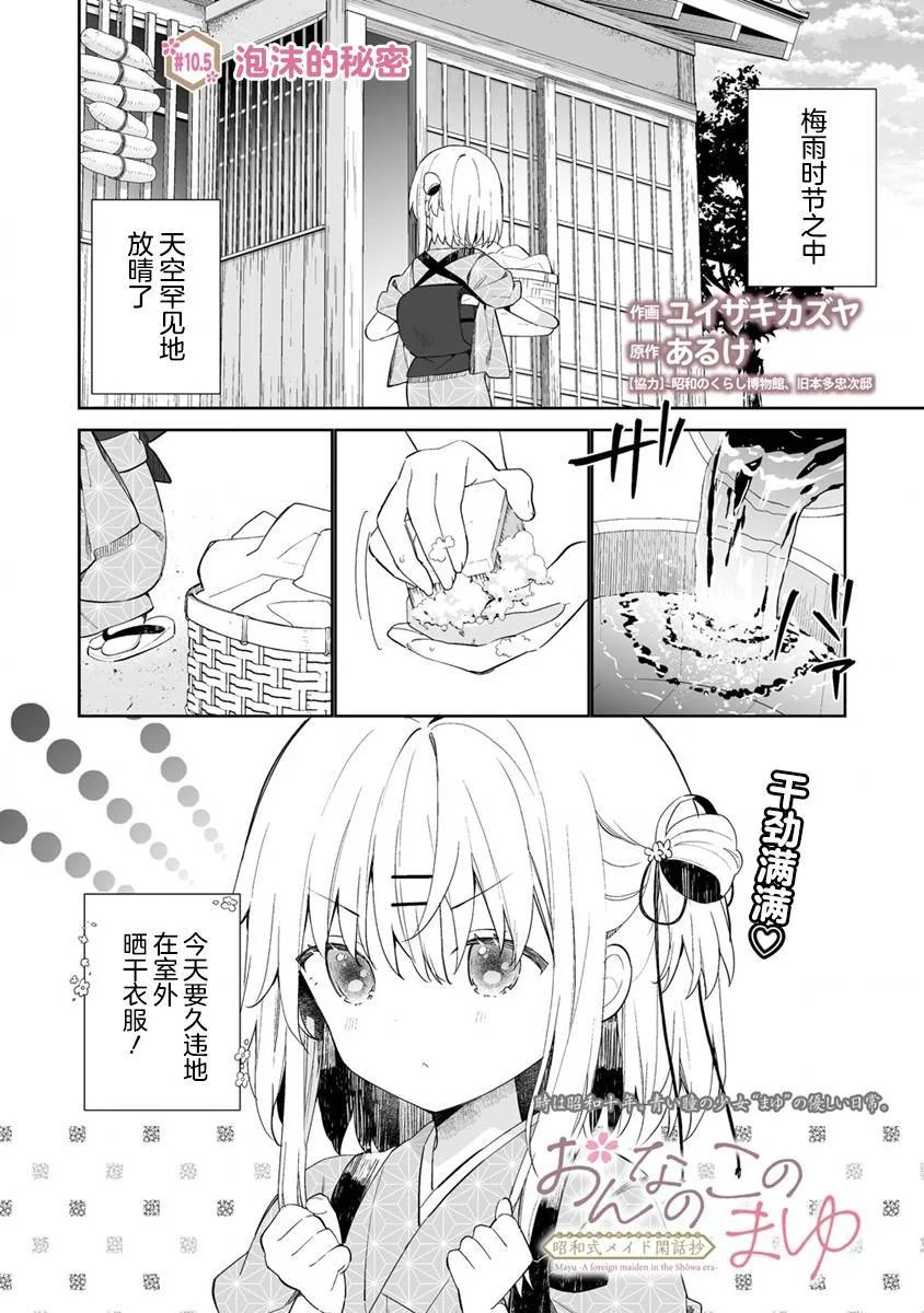 第0页