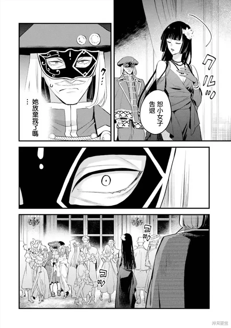 第90页