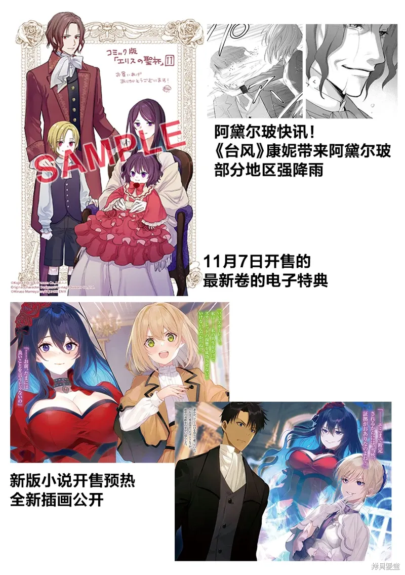 第153页
