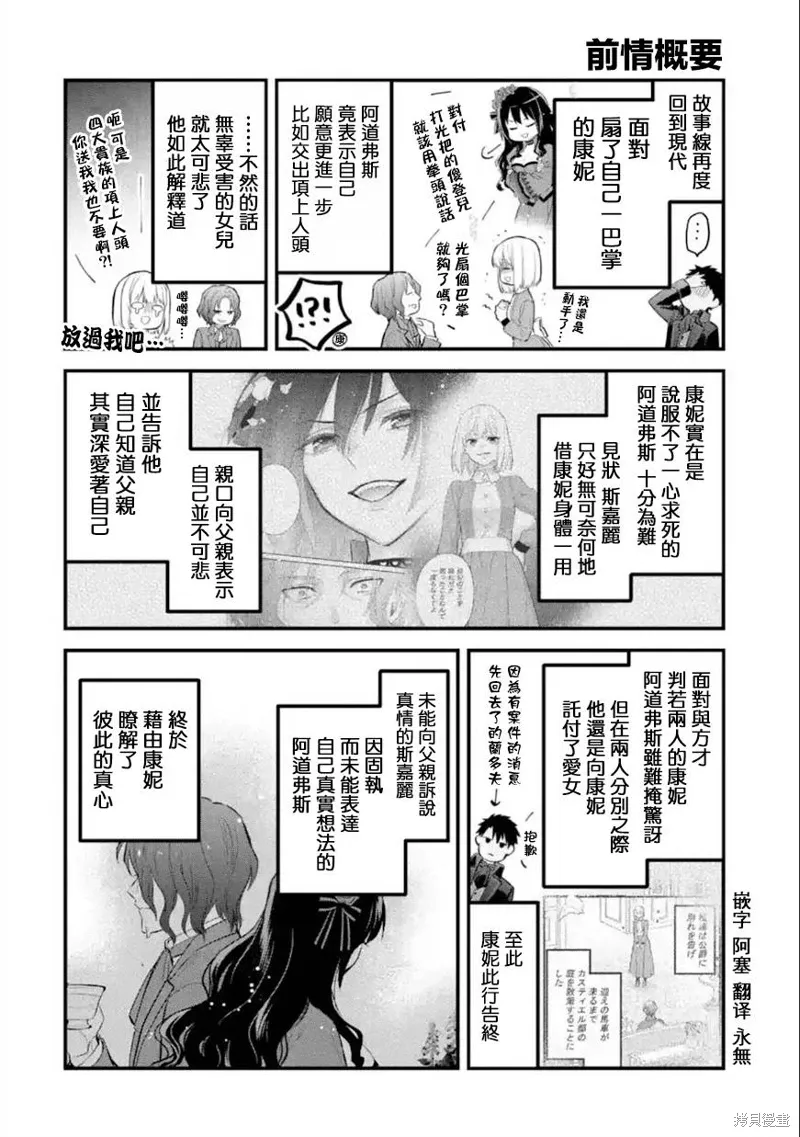 第0页