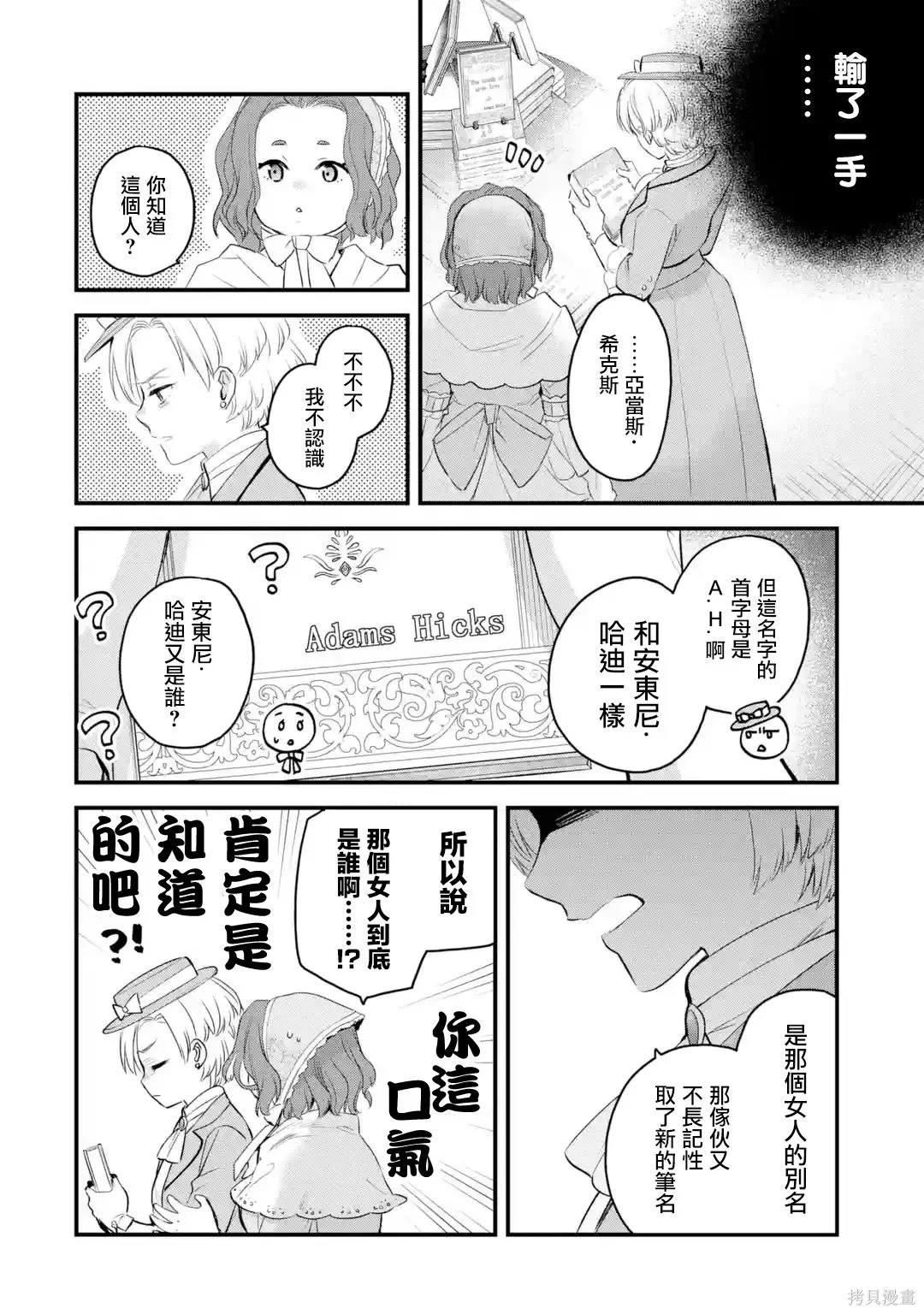 第120页