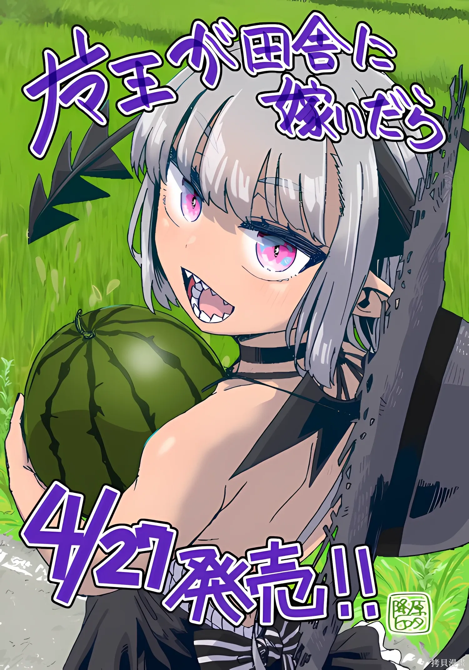 第66页