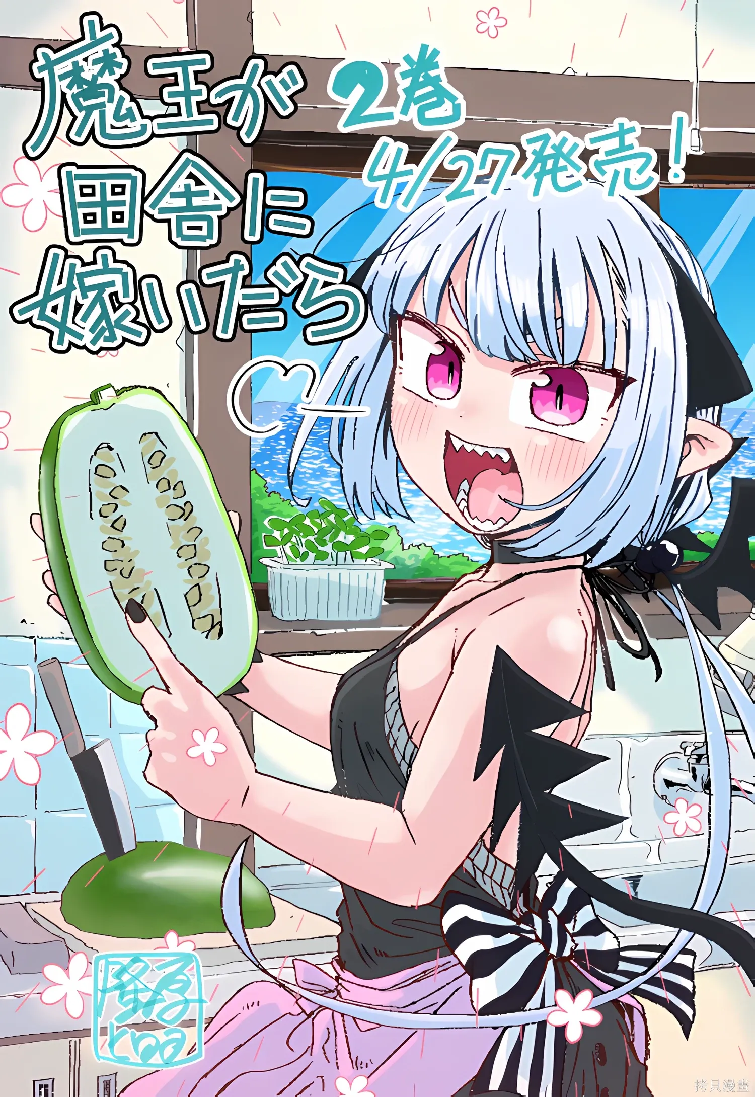 第57页