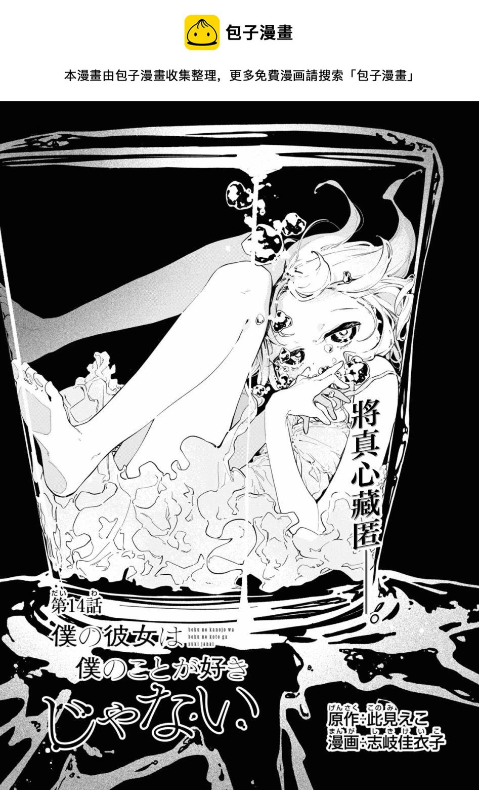 第0页