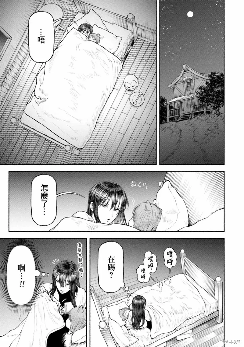 第0页