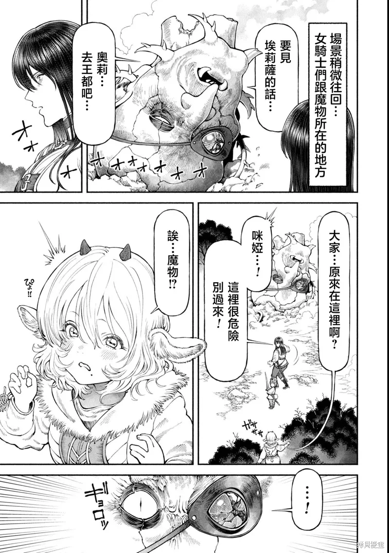 第0页