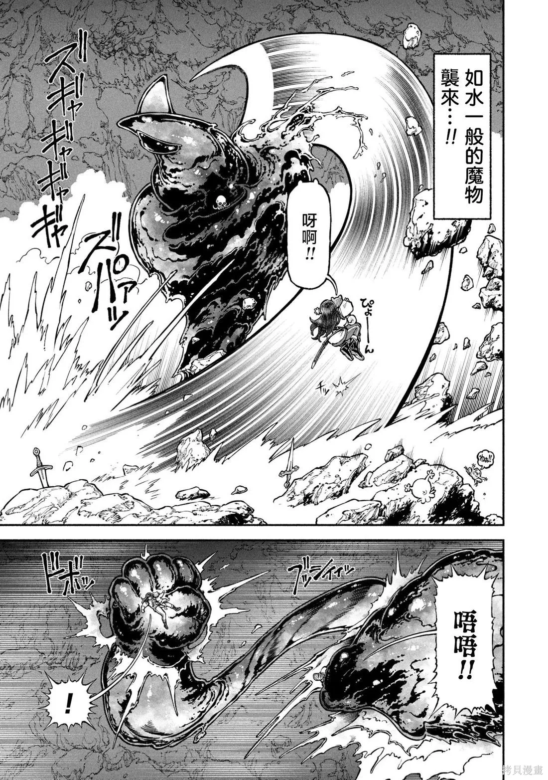 第0页