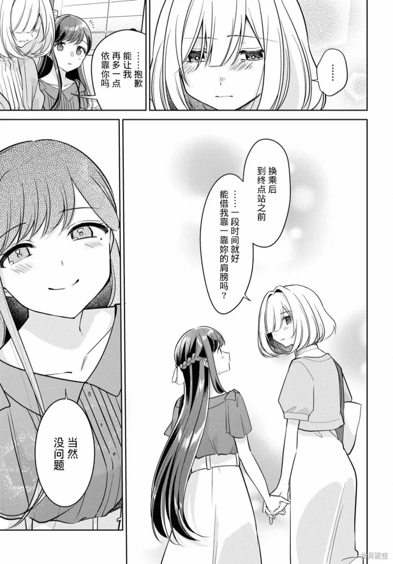 第57页