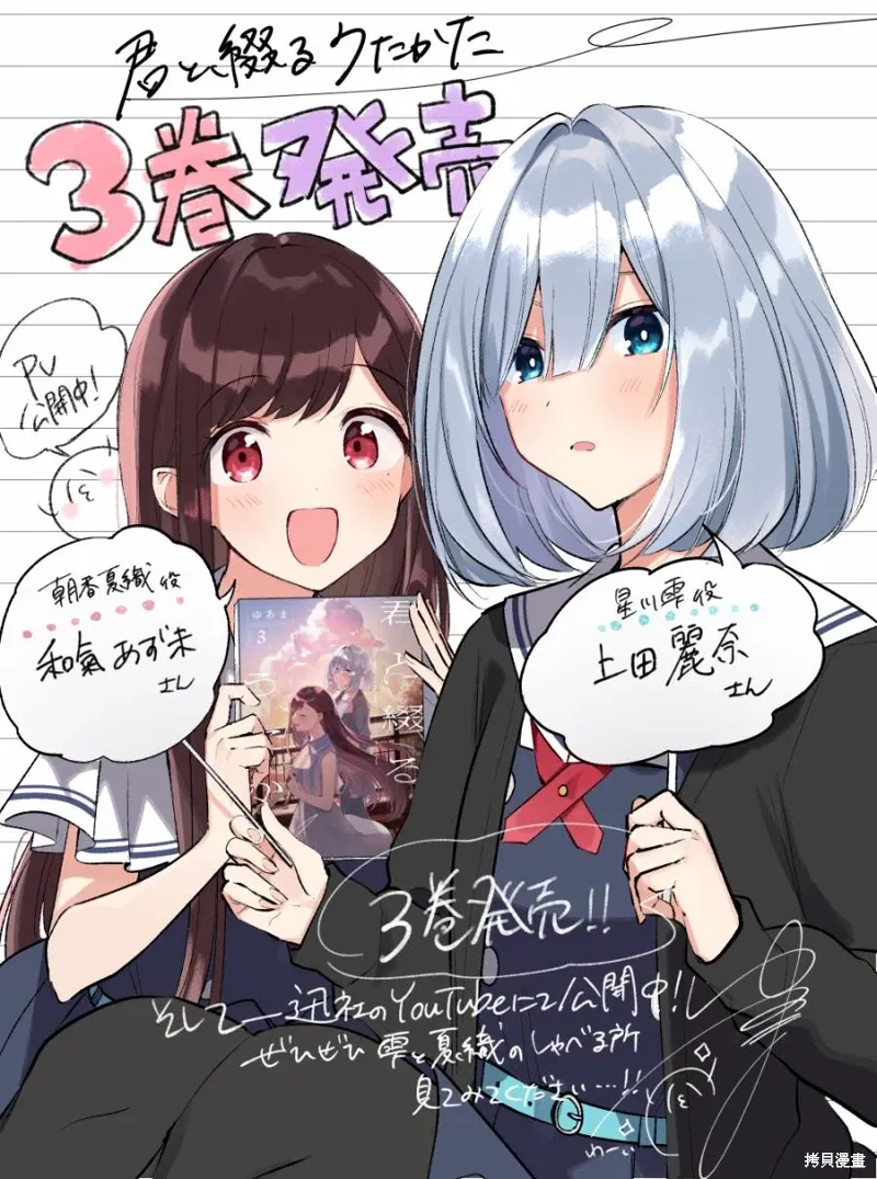 第123页