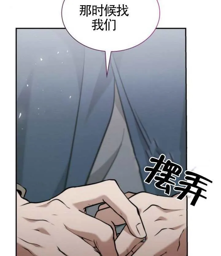 第426页