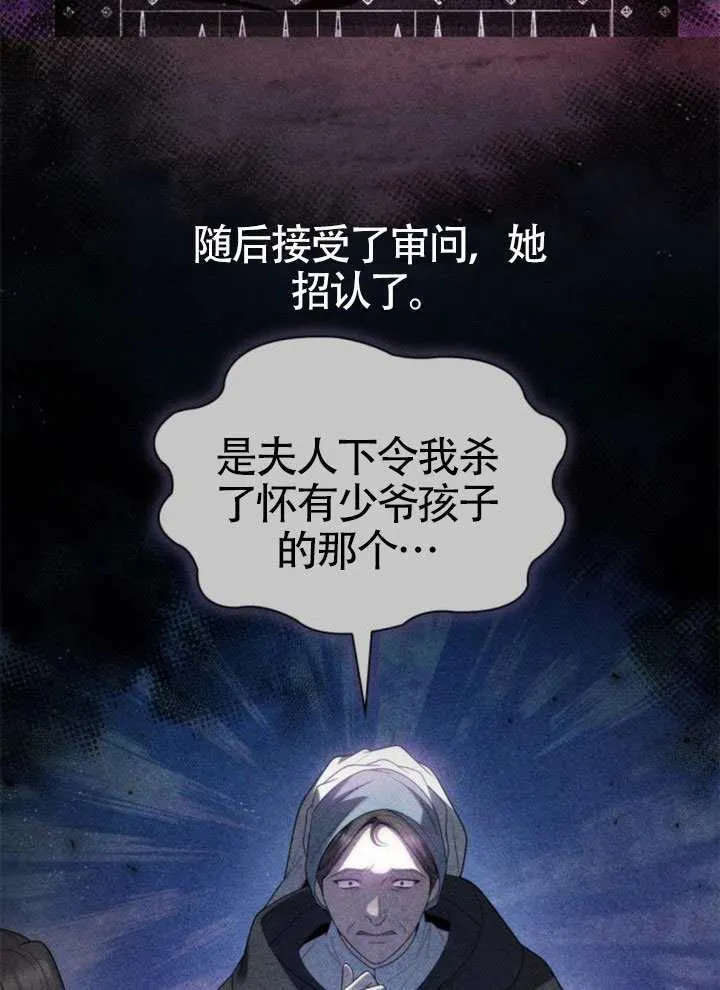 第216页