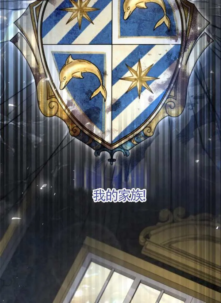 第423页