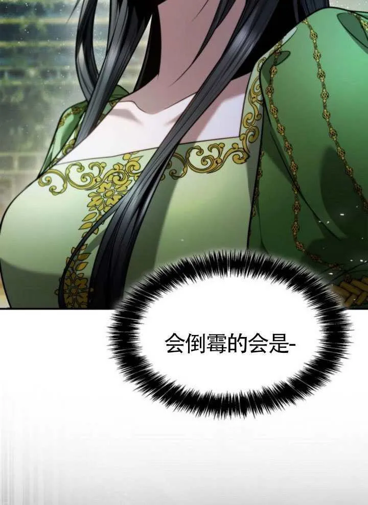 第411页
