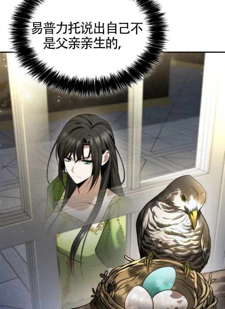 第432页