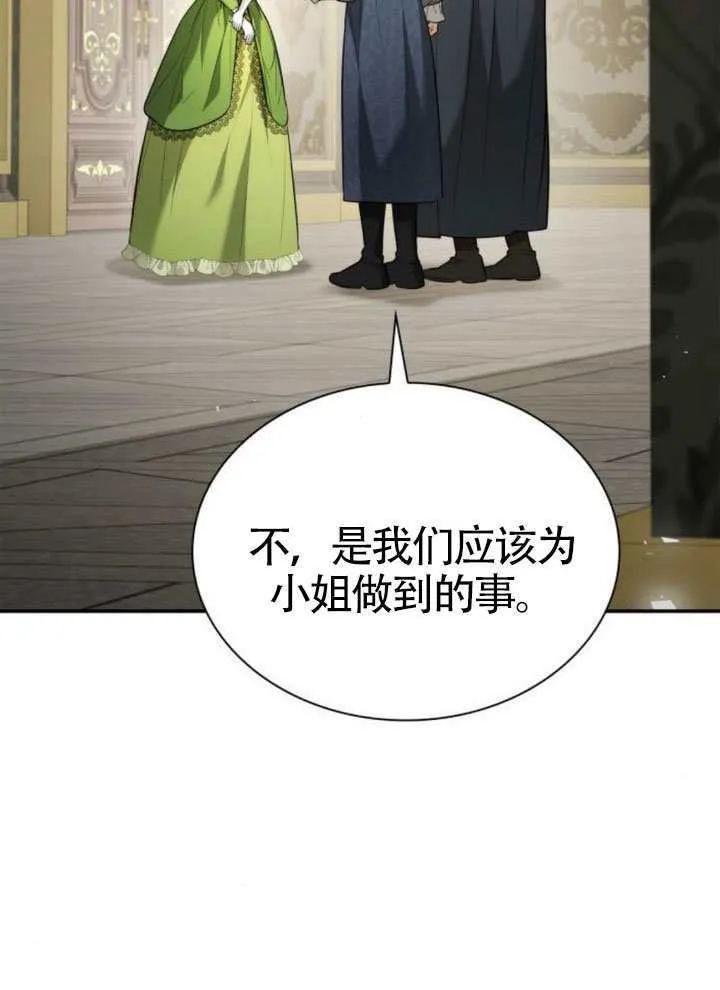 第372页