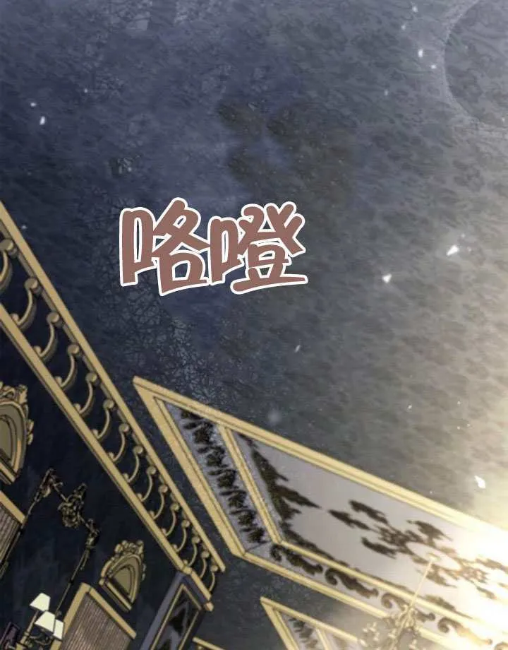 第483页
