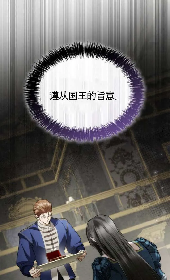 第264页