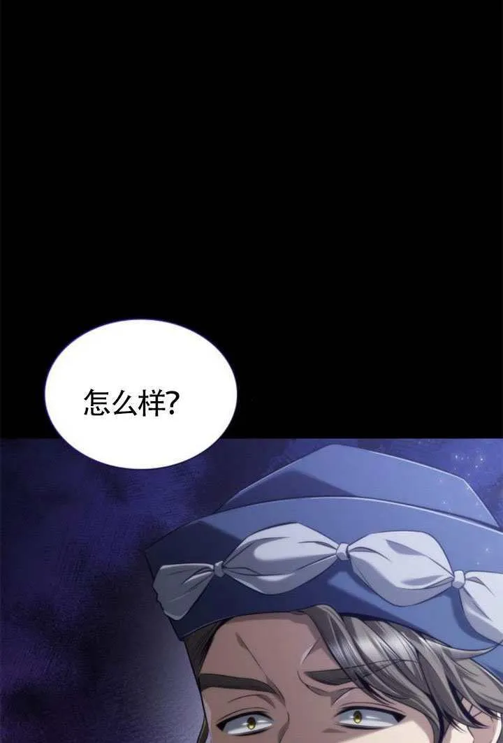 第438页