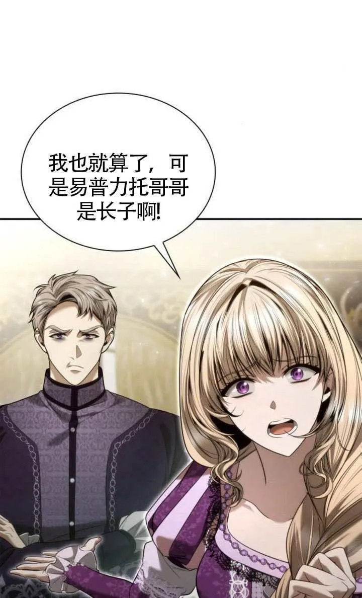 第312页