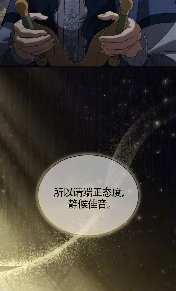 第360页