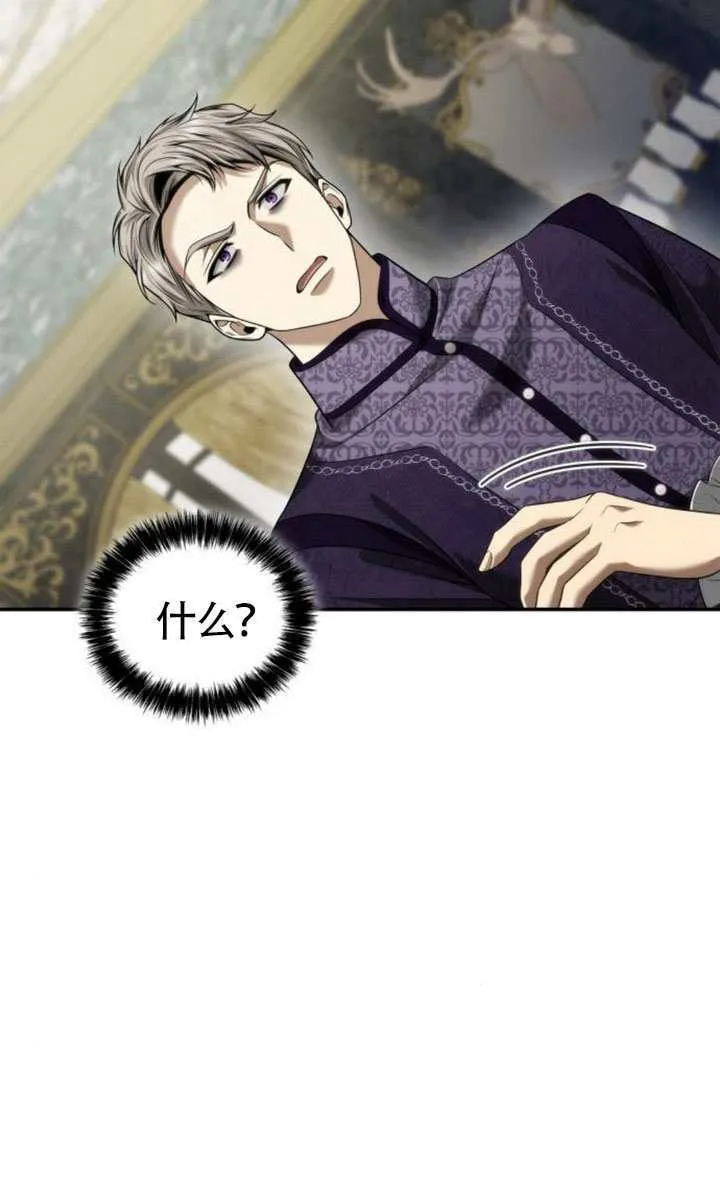 第327页