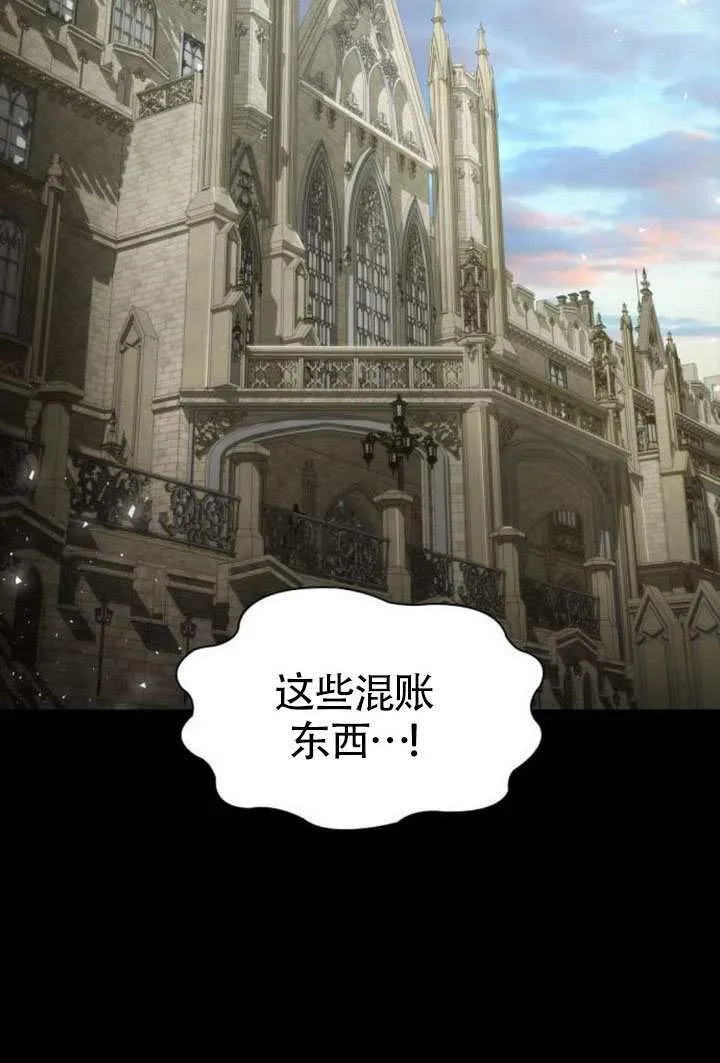 第387页