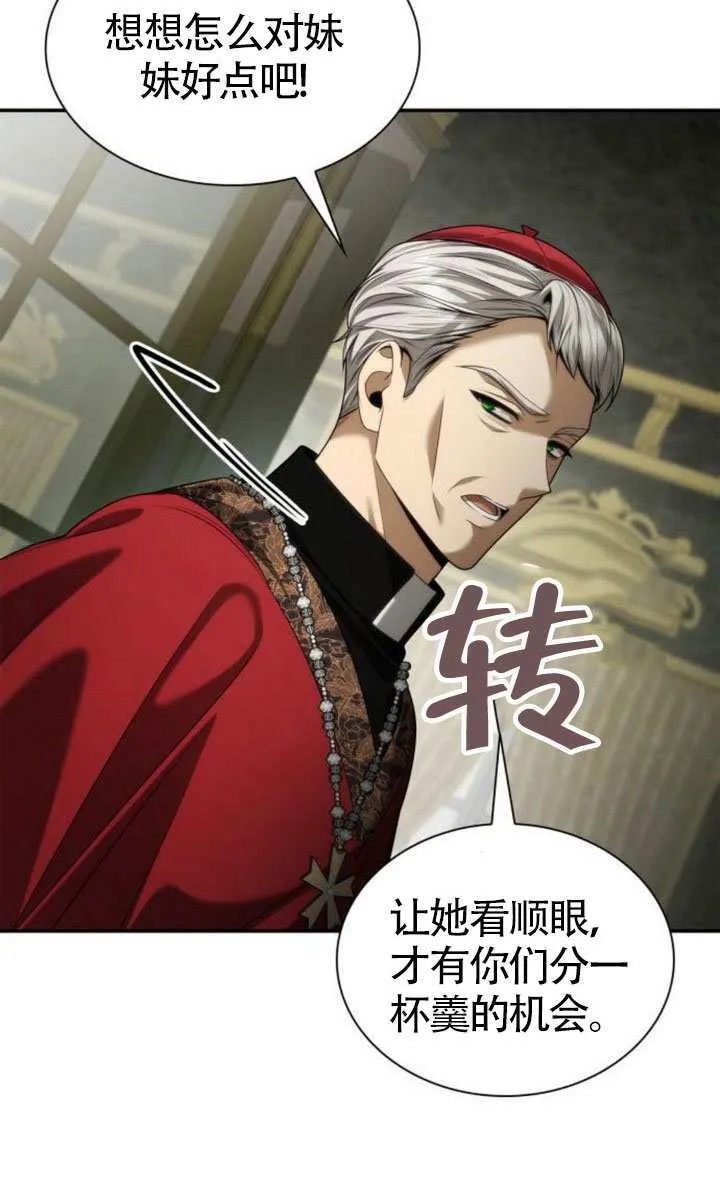 第342页