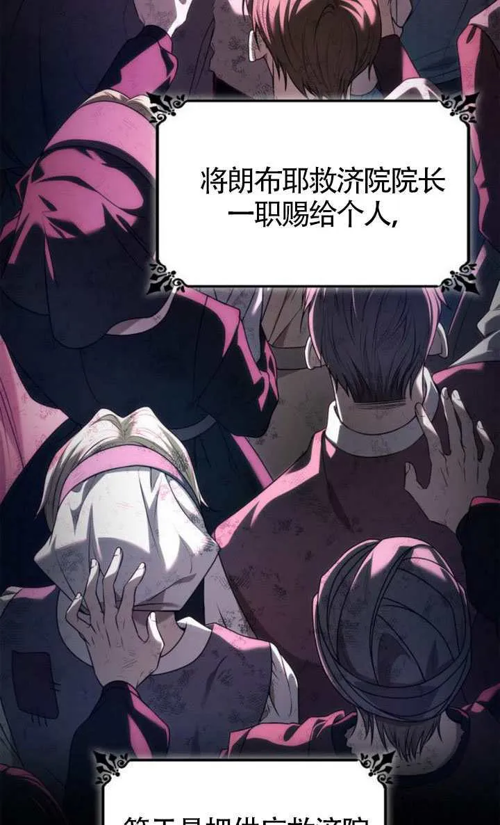 第240页