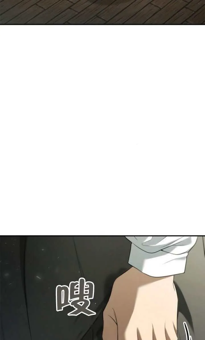 第243页