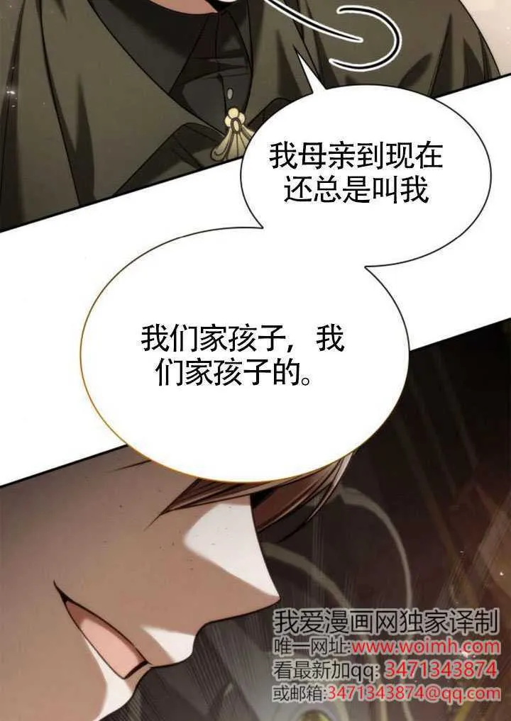 第396页