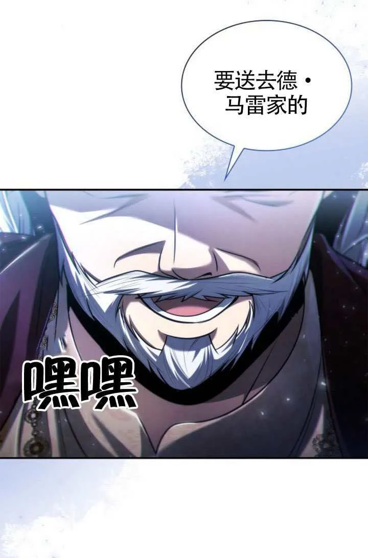 第234页