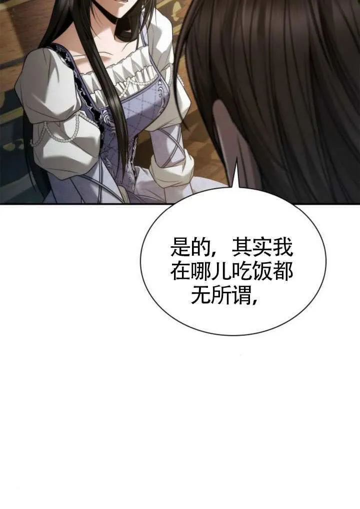 第378页