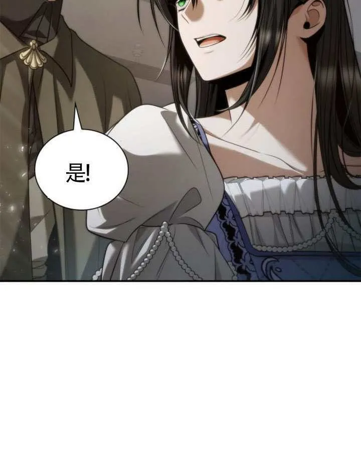 第468页