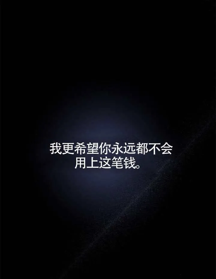 第501页