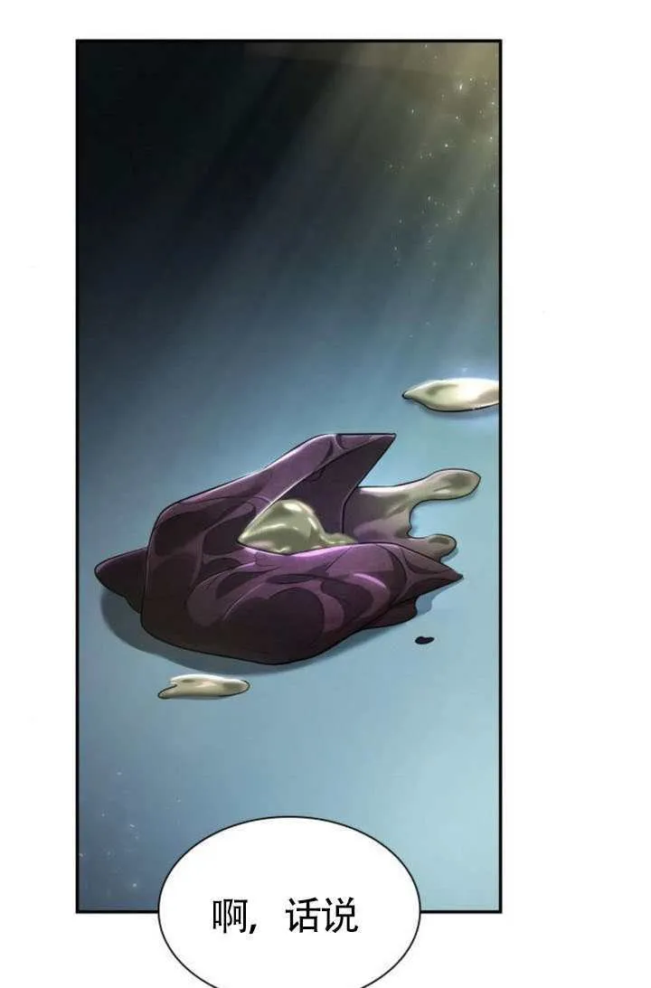 第225页