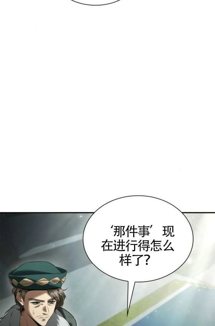 第228页