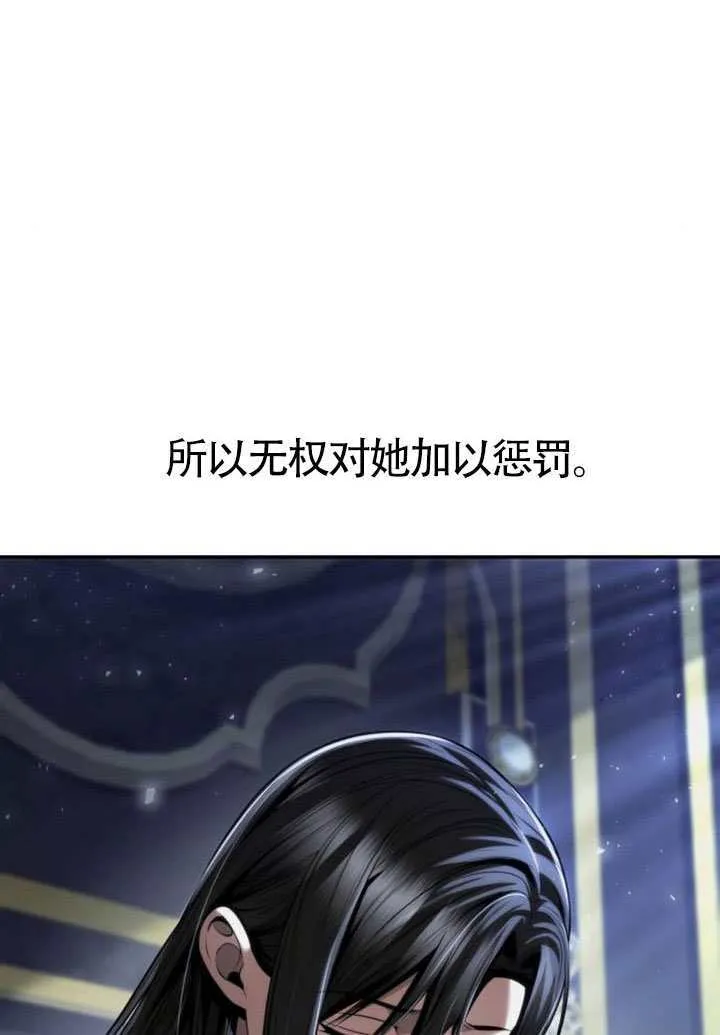 第249页