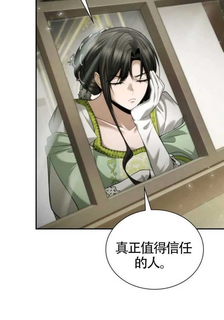第372页